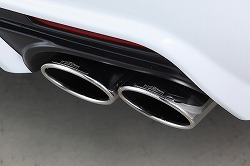 muffler