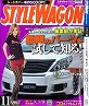 STYLE WAGON