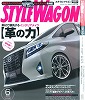 STYLE WAGON