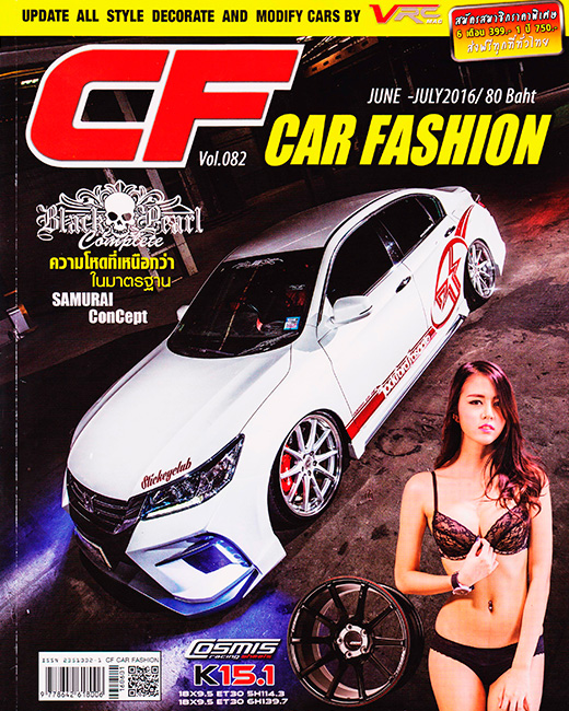 CF CAR FASHION