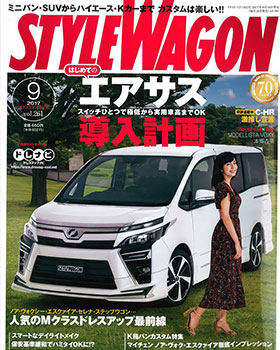 STYLE WAGON