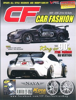 CF CAR FASHION