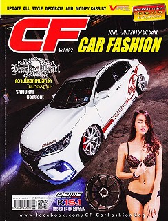 CF CAR FASHION