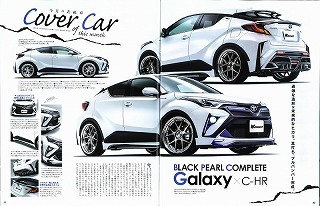 C－HR